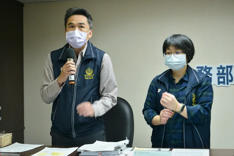 不動產開標。行政執行署台北分署提供