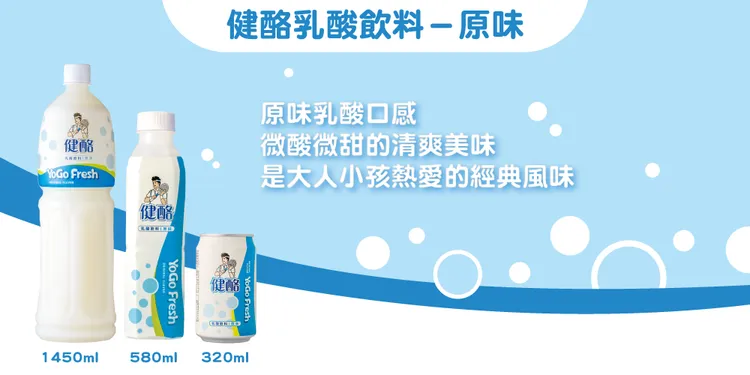 580ml保特裝健酪乳酸飲料3/1起調漲售價為30元。翻攝自金車線上購