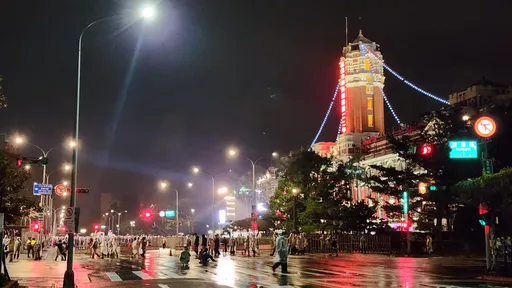 2023元旦總統府升旗 陰雨飄飄中完成