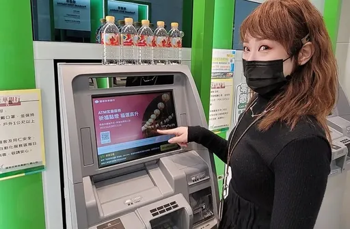 1800億發現金|估三月每人發6000元 有3種方式可領錢