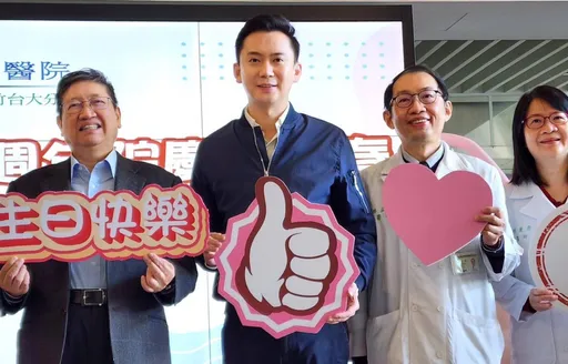 這公所年後加發民生紓困金6000元　不分年齡不排富通通有獎