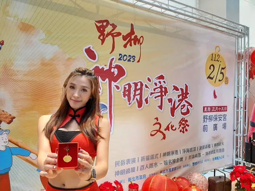 野柳神明淨港元宵熱鬧登場 百人跳水祈福報名抽金牌