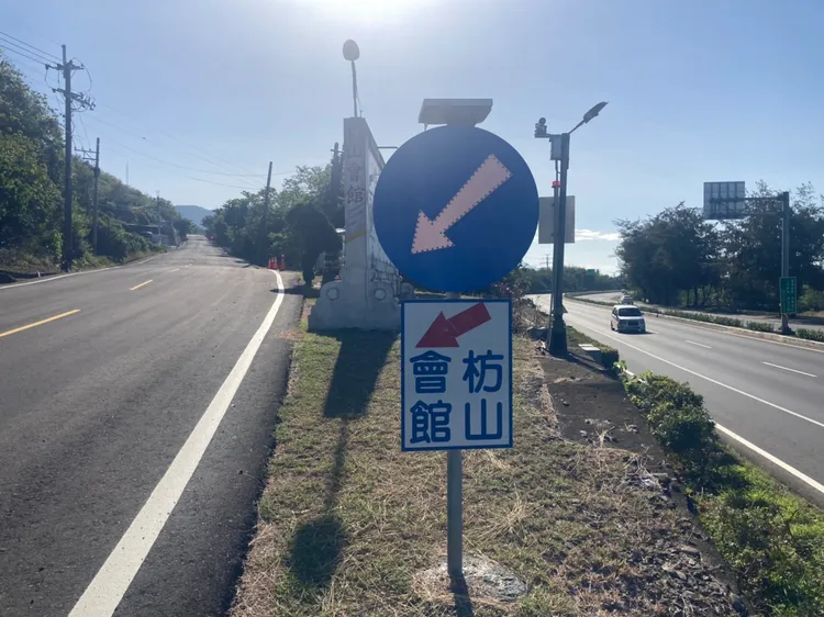 枋山會館位於省道屏鵝公路旁不遠處。陳宏銘攝