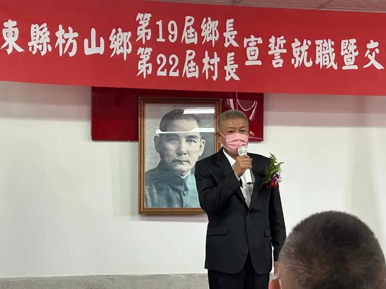 洪啟能上月25日選上鄉代會主席。取自洪啟能臉書