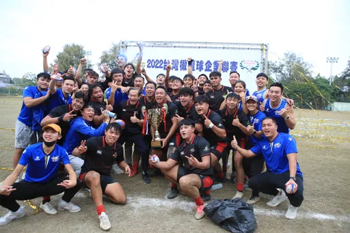 太威!首屆企業橄欖球聯賽 台北元坤全勝封王接鋒駱繹弘獲最佳球員