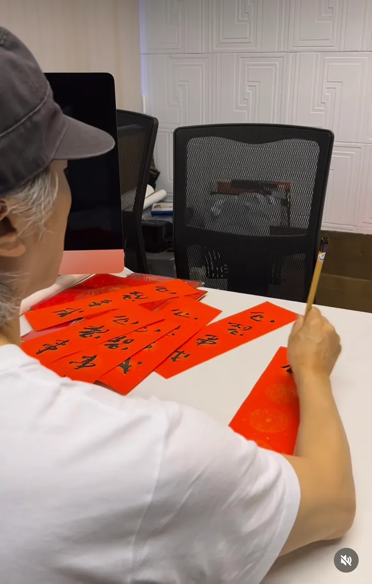 周星馳親手寫書法。翻攝周星馳IG