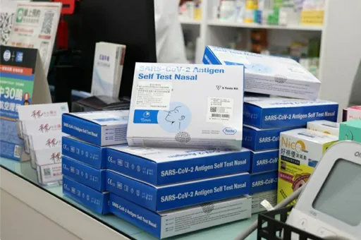 基隆教育處發快篩1人2劑度寒假　好幸福！4萬名師生受惠