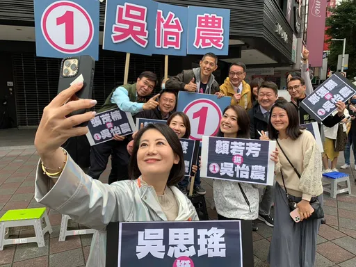 倒數3天！吳怡農拼陸戰　邀立委、議員「遍地開花」站路口團結催票