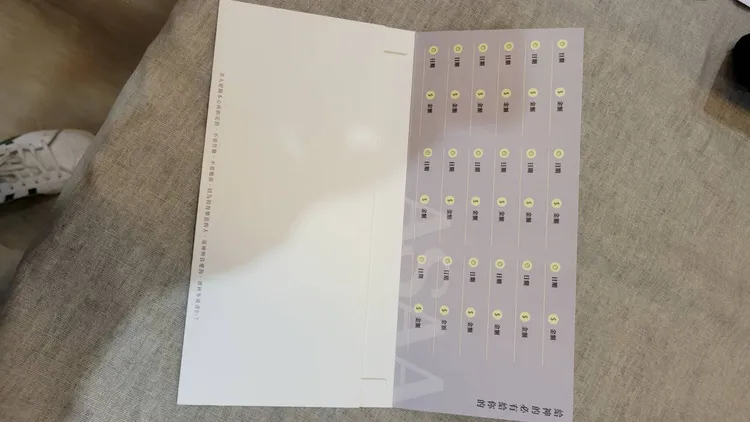 奉獻袋首度曝光。葉文正攝