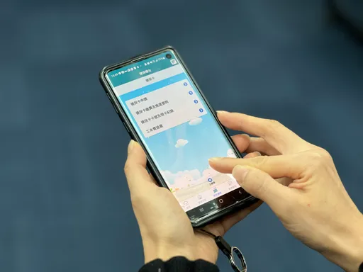 每年90萬人健保卡遺失損毀 補換發免出門!健康存摺APP快速搞定