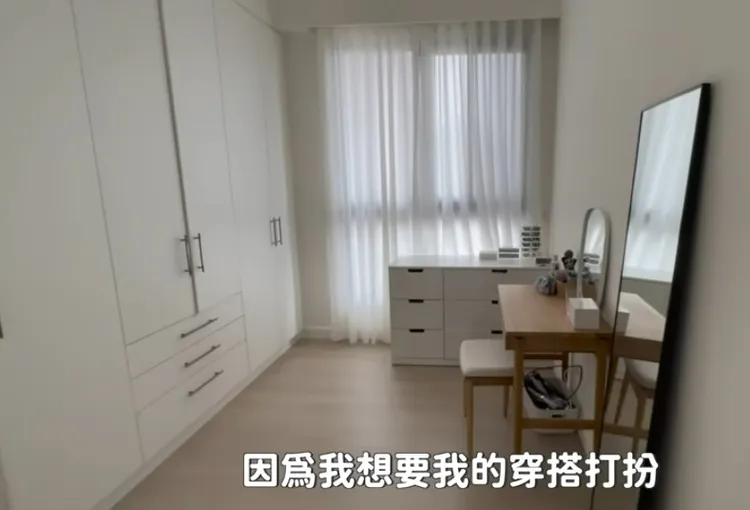 愛莉莎莎新家更衣室。翻攝《愛莉莎莎 Alisasa》的YouTube頻道