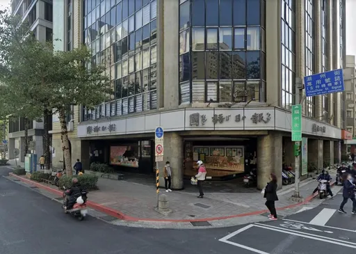 國語日報社前7員工不滿遭資遣 提告獲勝訴
