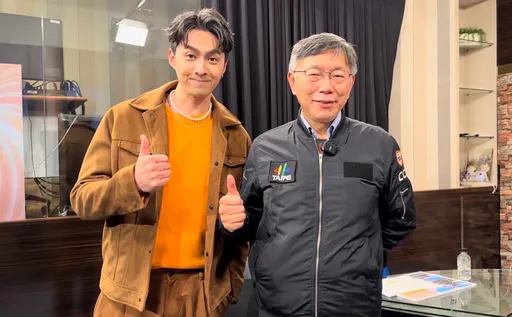 40歲張雁名狂吃和牛12小時 被叫「阿北」嚇壞63歲柯文哲