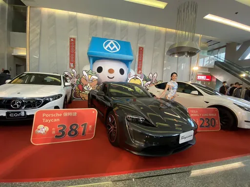 初一搶福袋!全聯大獎3輛百萬名車 家樂福郵輪之旅、SOGO東京機票