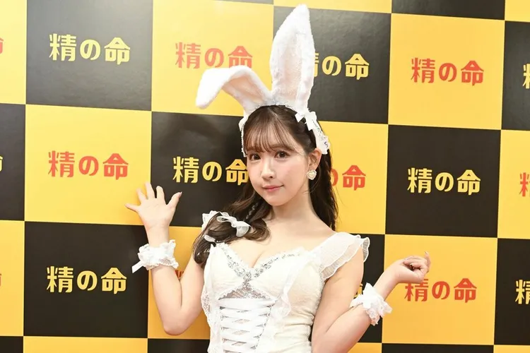 三上悠亞擔任男性保健食品帶代言人。翻攝東スポWEB