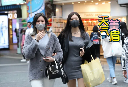 今飆31°C水氣增　明起氣溫驟降濕冷！「急凍8°C」時間曝
