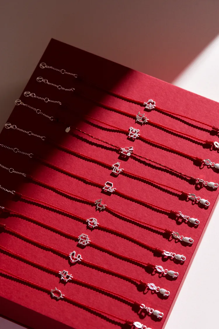 每個生肖皆有對應的動物圖案。業者提供