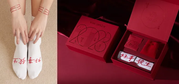 癸卯跳兔禮盒，售價1380元。業者提供