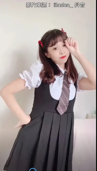 抖音@lilaslea_ 提供