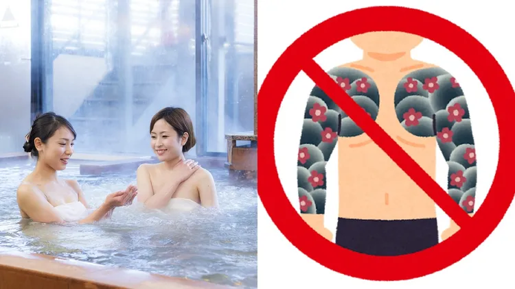網友透露，日本澡堂、湯屋通常都會有顯著標示禁止刺青者入內。翻攝自pakutaso、香港HK01