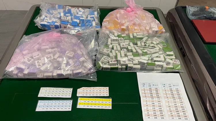 警方查扣的證物。翻攝畫面