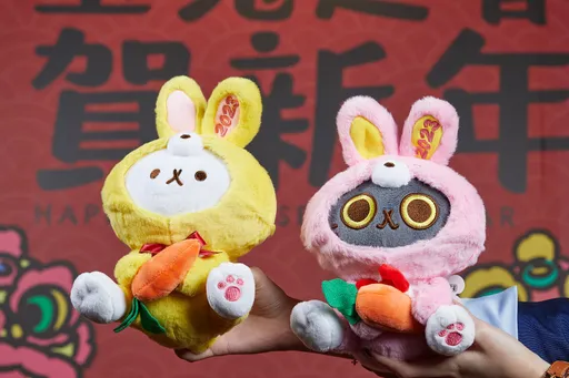 迎兔年|反應過激的貓變身福兔貓 百貨會員扣點免費送