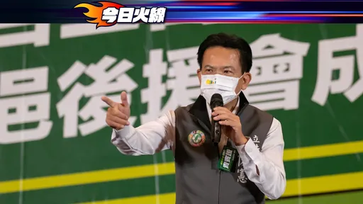 王鸿薇嫌政院发6000元红包「小气」！　绿委不忍了：看了火都上来