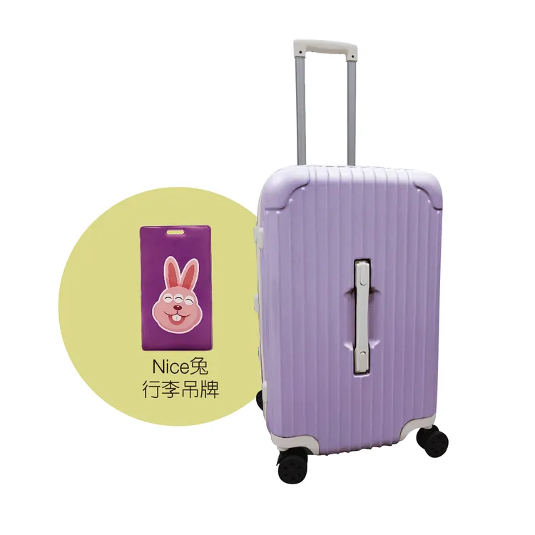 新光三越「福箱」1/17上午10點起在新光三越APP開賣。業者提供