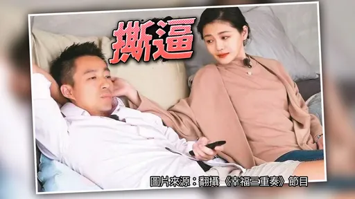  汪小菲掰了張穎穎？和大S這官司還沒完　法院上午再開庭