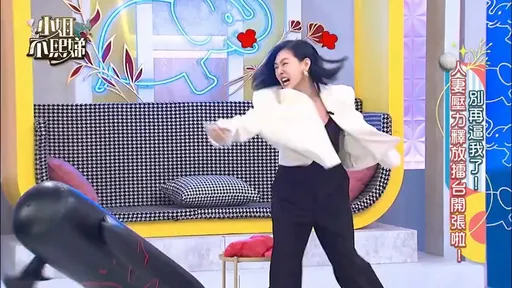 汪小菲知道嗎?小S拳打腳踢:不要再亂編我們家的故事!