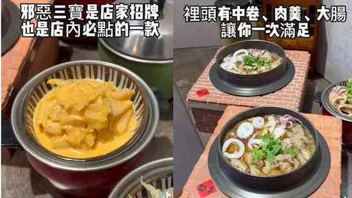 台中大雅美食「麵香大腸麵線」用料超浮誇　招牌邪惡三寶讓你無法抗拒！