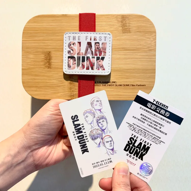 每組商品內附電影交換券及電影珍藏卡各1張。業者提供