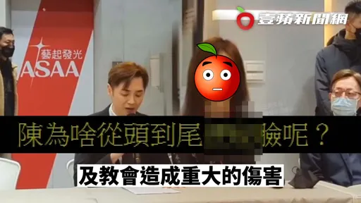  宋逸民記者會不給問惹眾怒！　老婆陳維齡「這表情」卻讓鄉民樓歪了