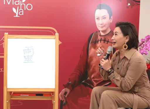 陳亞蘭運勢超旺房子買得回 暴瘦4公斤戲裡戲外都牙痛