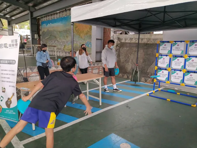 部落節電同樂會娛樂活動。資料畫面