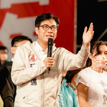 高雄市長陳其邁。翻攝陳其邁臉書