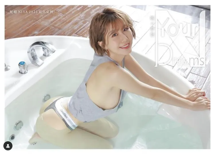 Niya妮婭擁有32C姣好身材。翻攝《niya840325》的IG