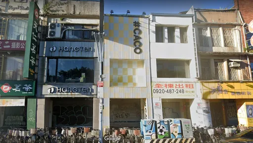 公館商圈CACO服飾店房東換人! 5人集資1.4億元買下