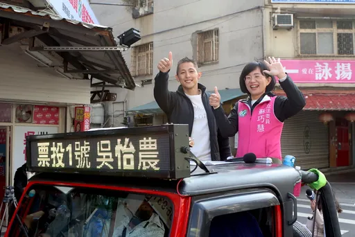 蘇貞昌出手了？女兒站台吳怡農　蘇巧慧笑回「這句話」