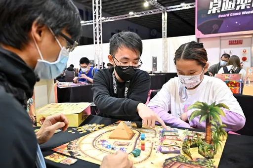 台北電玩展桌遊樂園24家海內外廠加入 知名日系集換式卡牌首度參展
