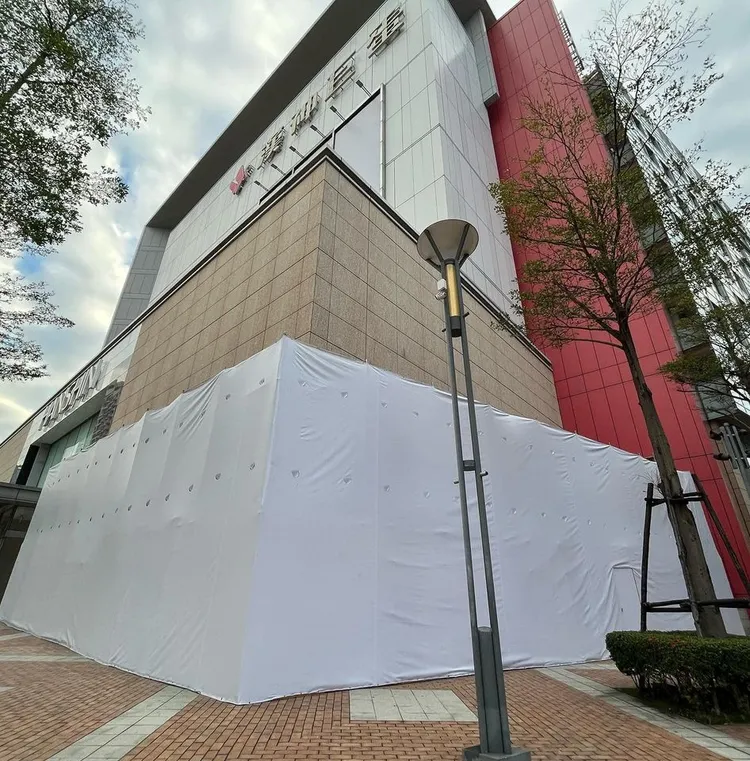 網路流傳PRADA及姐妹牌MiuMiu，將同時進駐漢神巨蛋百貨。翻攝自臉書高雄點