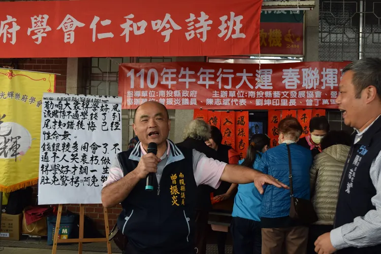 曾振炎表示未來會當志工，為家鄉奉獻心力。翻攝曾振炎臉書