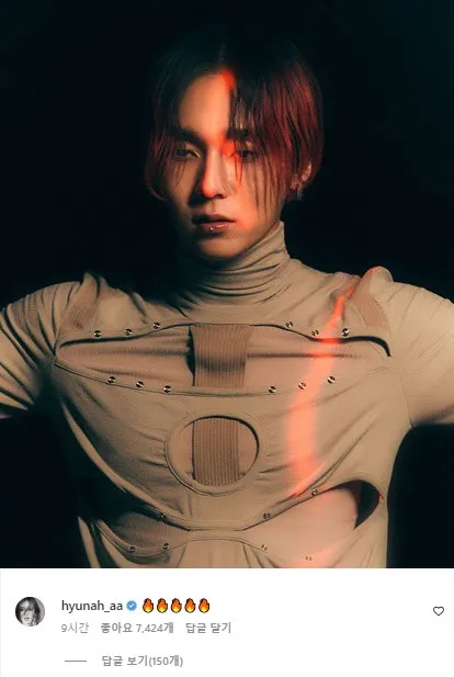 Dawn在IG貼出新的個人檔案照片，泫雅留言支持。翻攝Dawn IG