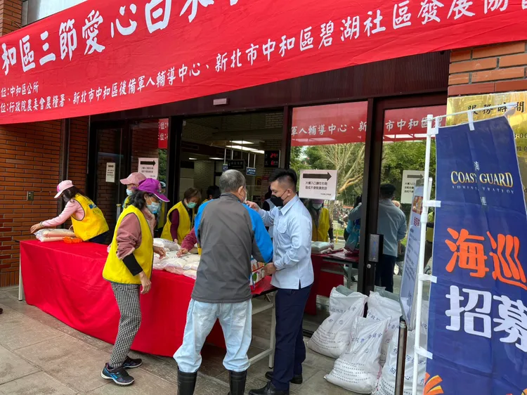 海巡署金馬澎分署表示，社會上仍有許多需要被關懷及幫助的弱勢族群，期盼這些弱勢族群能感受到海巡弟兄最真誠的關懷及幫助。金馬澎分署提供