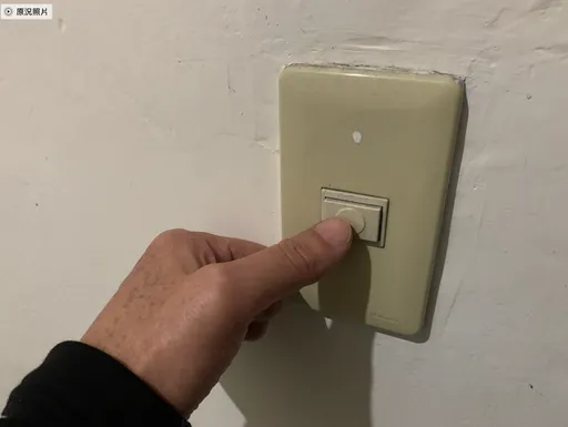 鄰居打麻將太吵!她3度狂按電鈴抗議 結果自己慘了