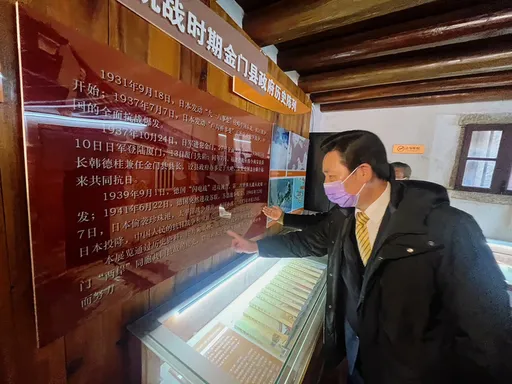 陳福海今登陸會見國台辦主任 金酒配售酒擬給廈門大嶝島