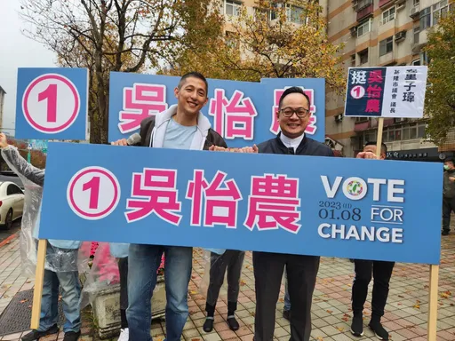 補助款我就要！王鴻薇扯蔡培慧也有拿　吳怡農超問號：她沒選上更沒落跑