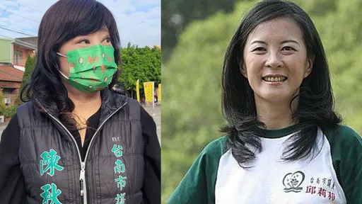 民進黨正國會6議員含淚投票邱莉莉 驚爆正副議長涉賄!她這樣說