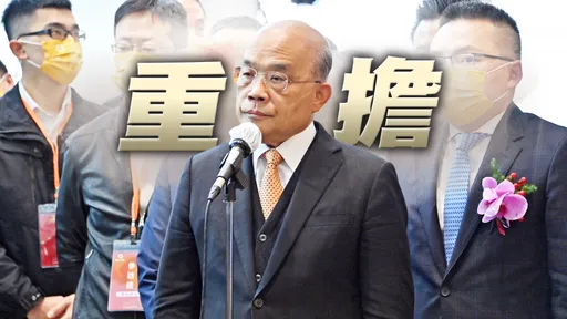 用普發現金6千來「保位」？　蘇貞昌稱「挑擔人滿身汗臭不會討喜」