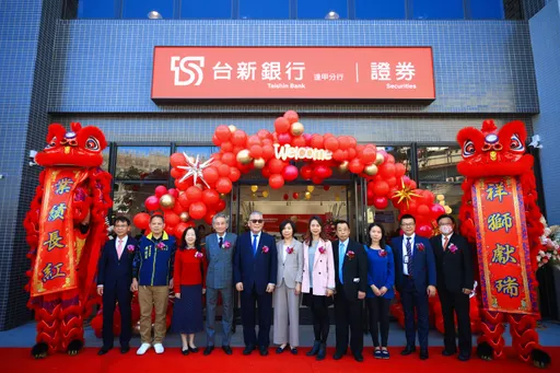 這家銀行抽價值6萬元黃金 開戶送百元百貨禮券